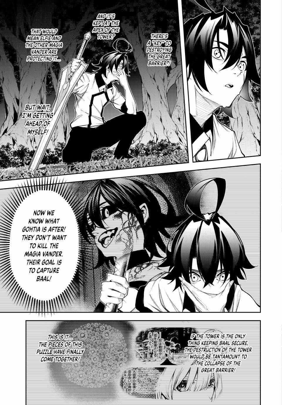 Wistoria's Wand and Sword Chapter 49 page 4 - 