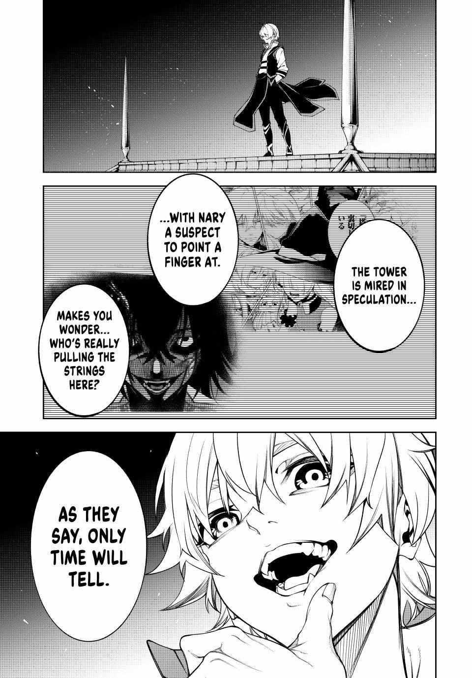 Wistoria's Wand and Sword Chapter 49 page 32 - 