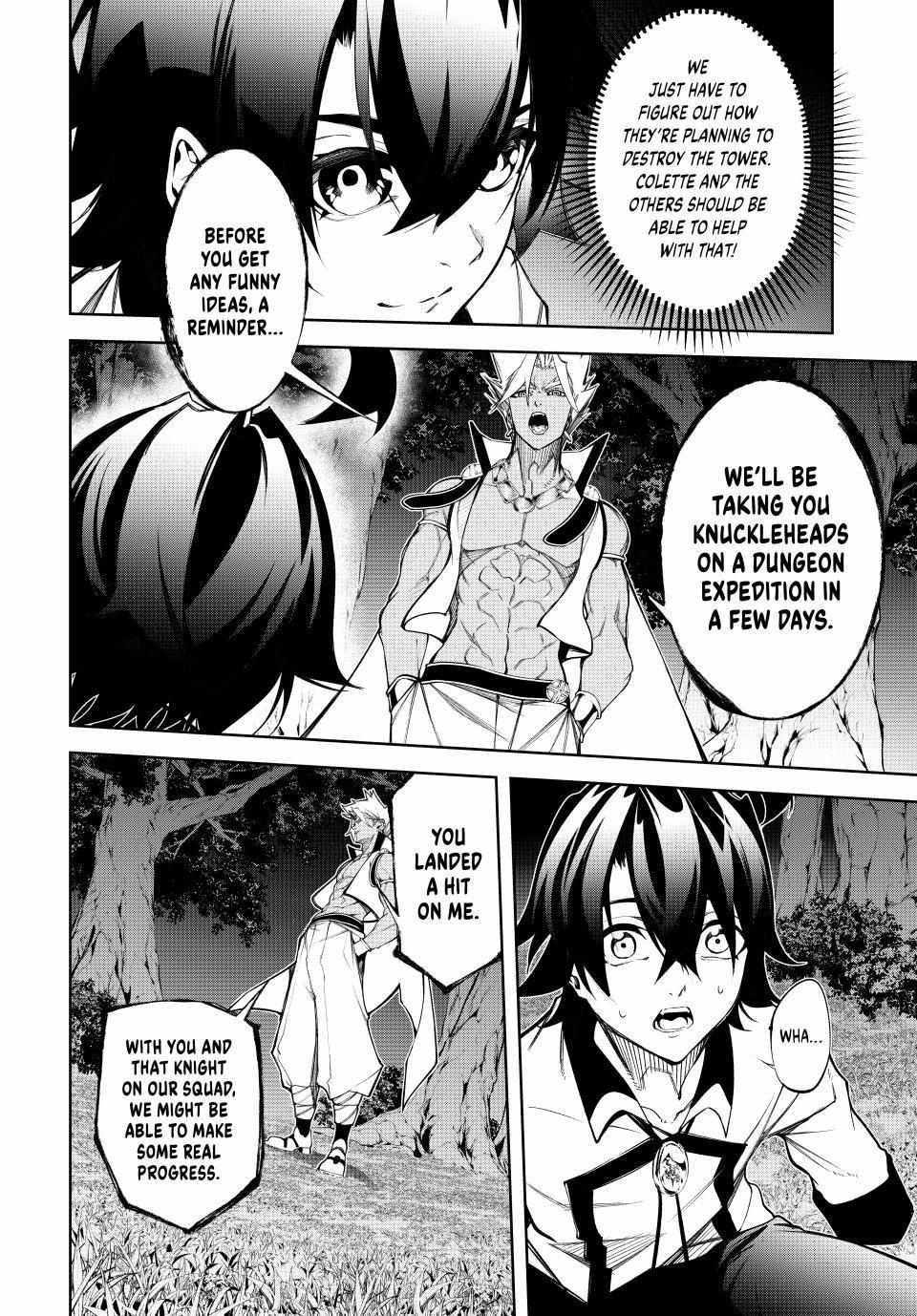 Wistoria's Wand and Sword Chapter 49 page 5 - 