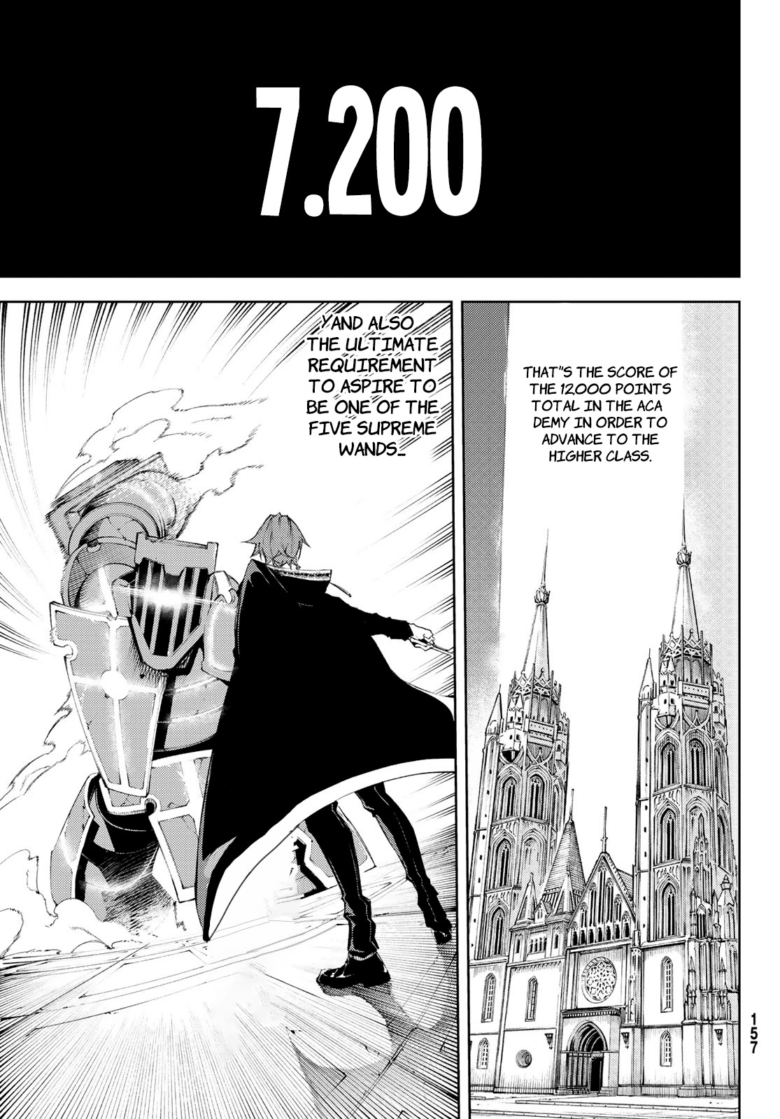 Wistoria's Wand and Sword Chapter 5 page 2 - 