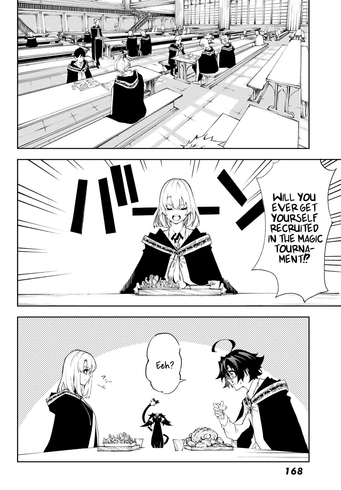 Wistoria's Wand and Sword Chapter 5 page 11 - 
