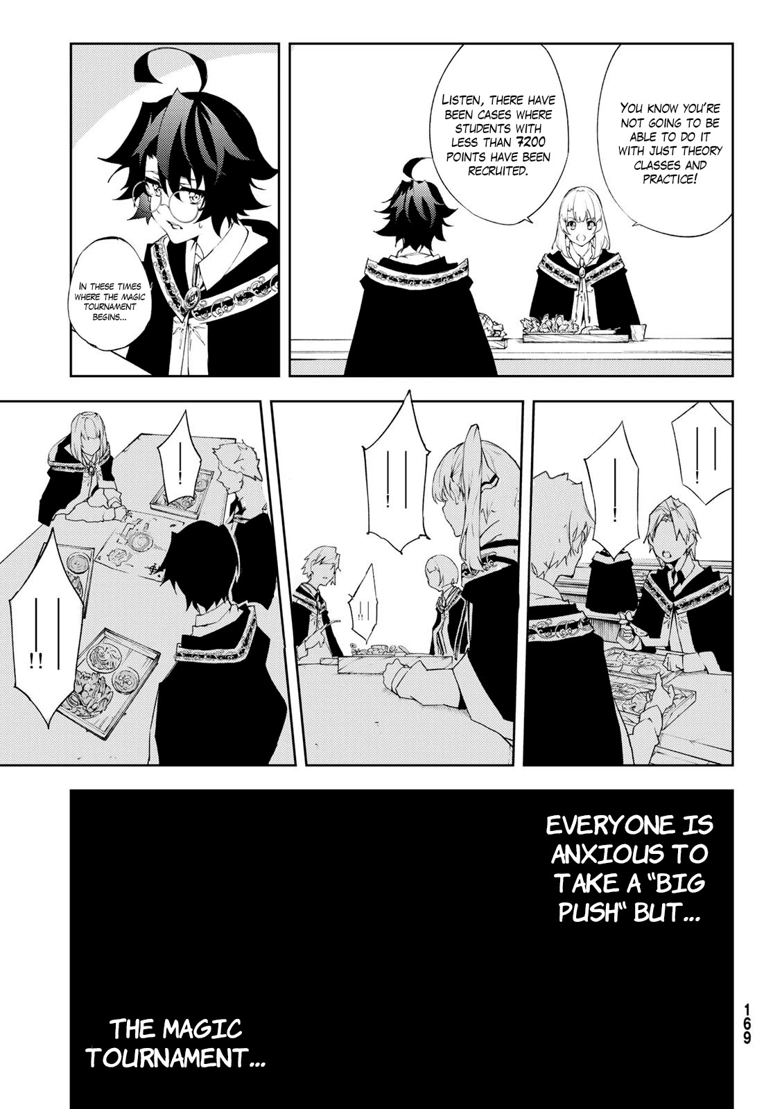 Wistoria's Wand and Sword Chapter 5 page 12 - 