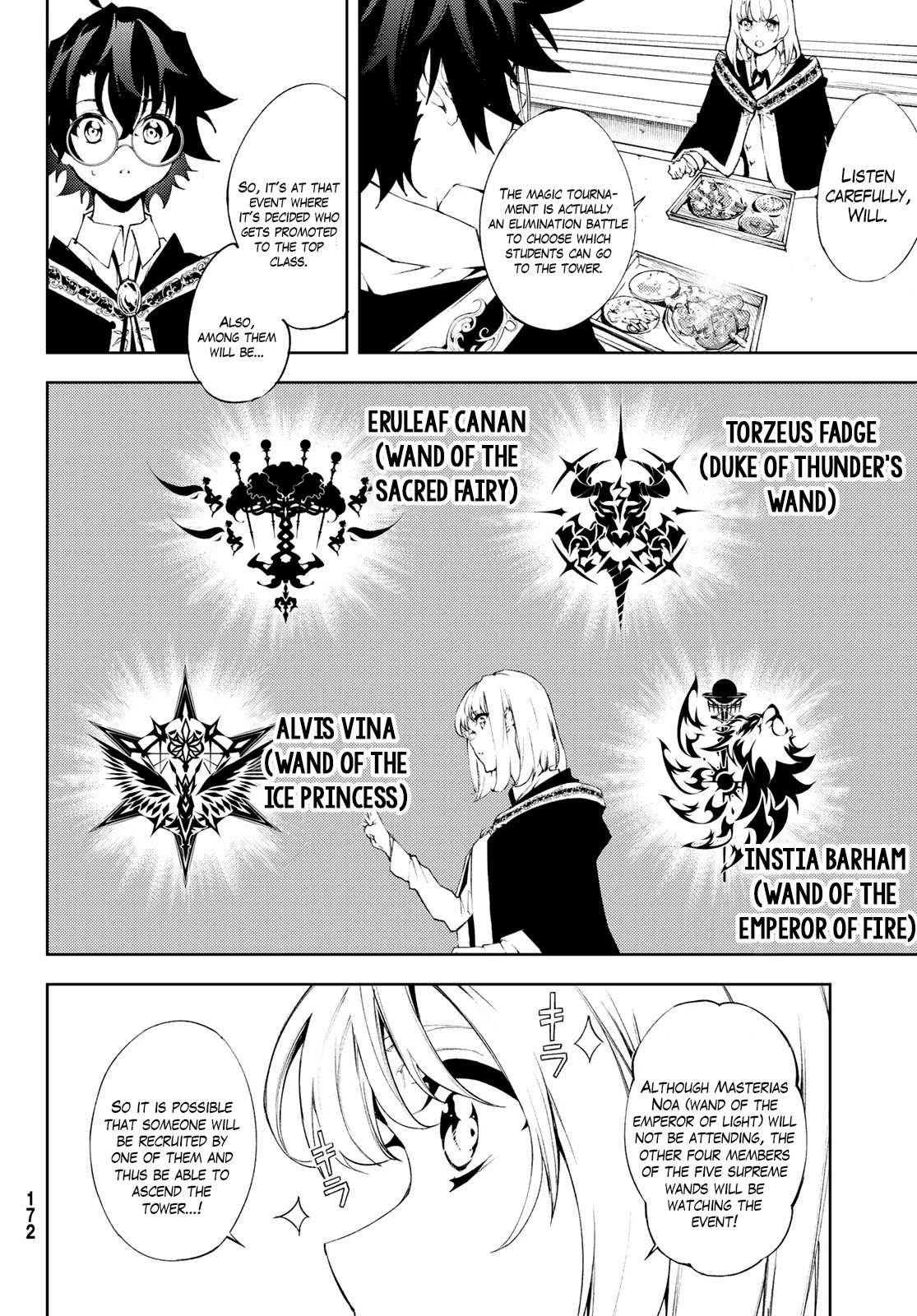 Wistoria's Wand and Sword Chapter 5 page 14 - 