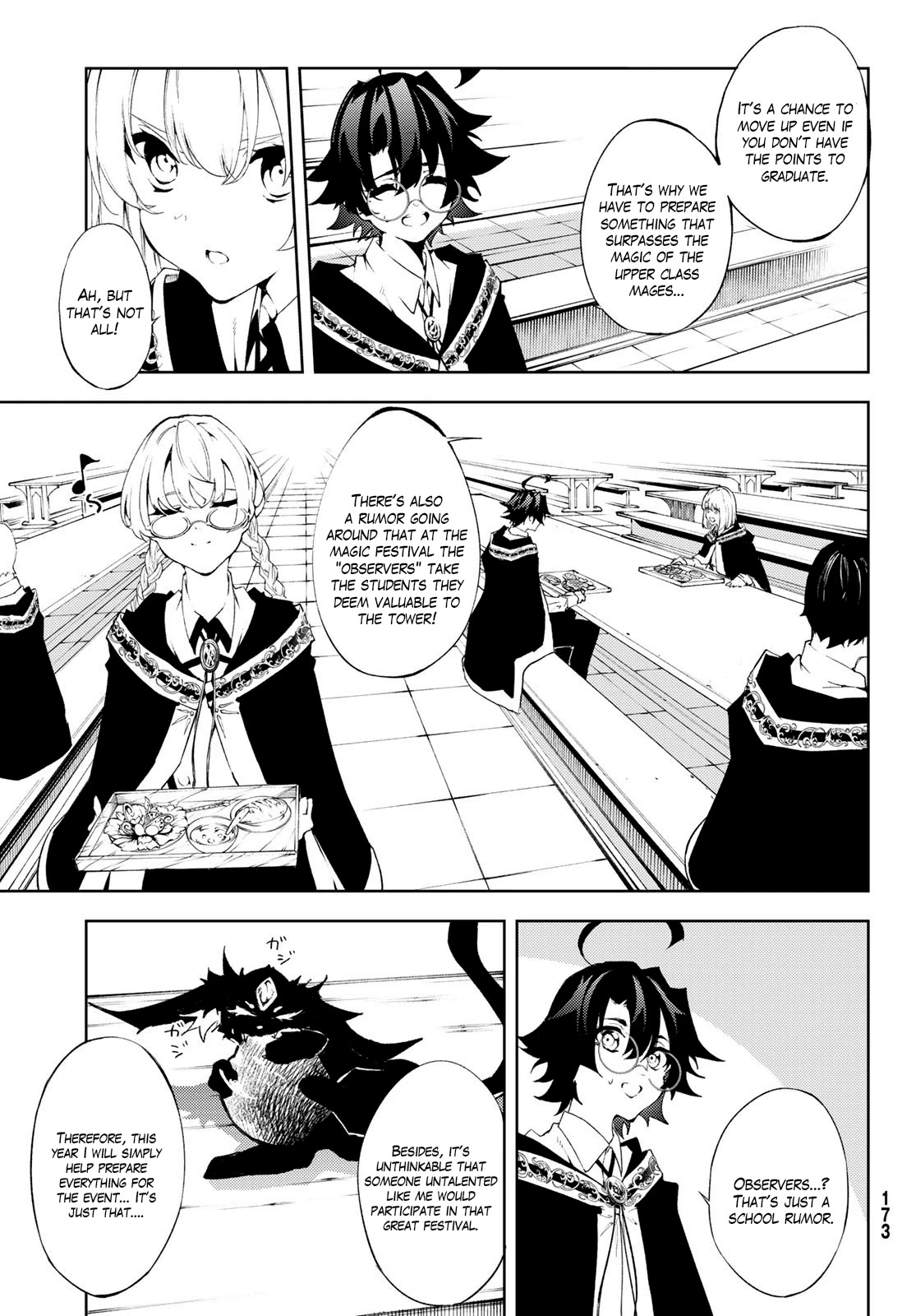 Wistoria's Wand and Sword Chapter 5 page 15 - 