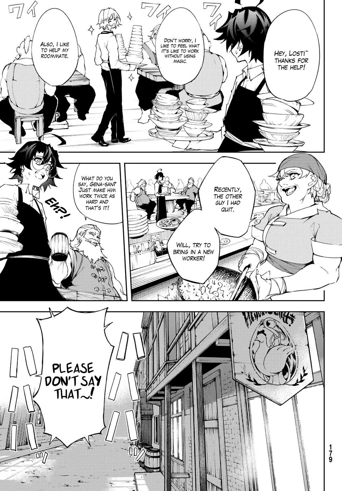 Wistoria's Wand and Sword Chapter 5 page 21 - 