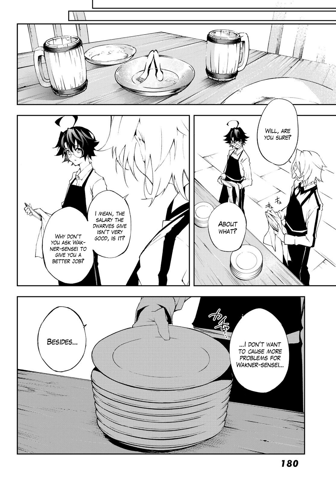 Wistoria's Wand and Sword Chapter 5 page 22 - 