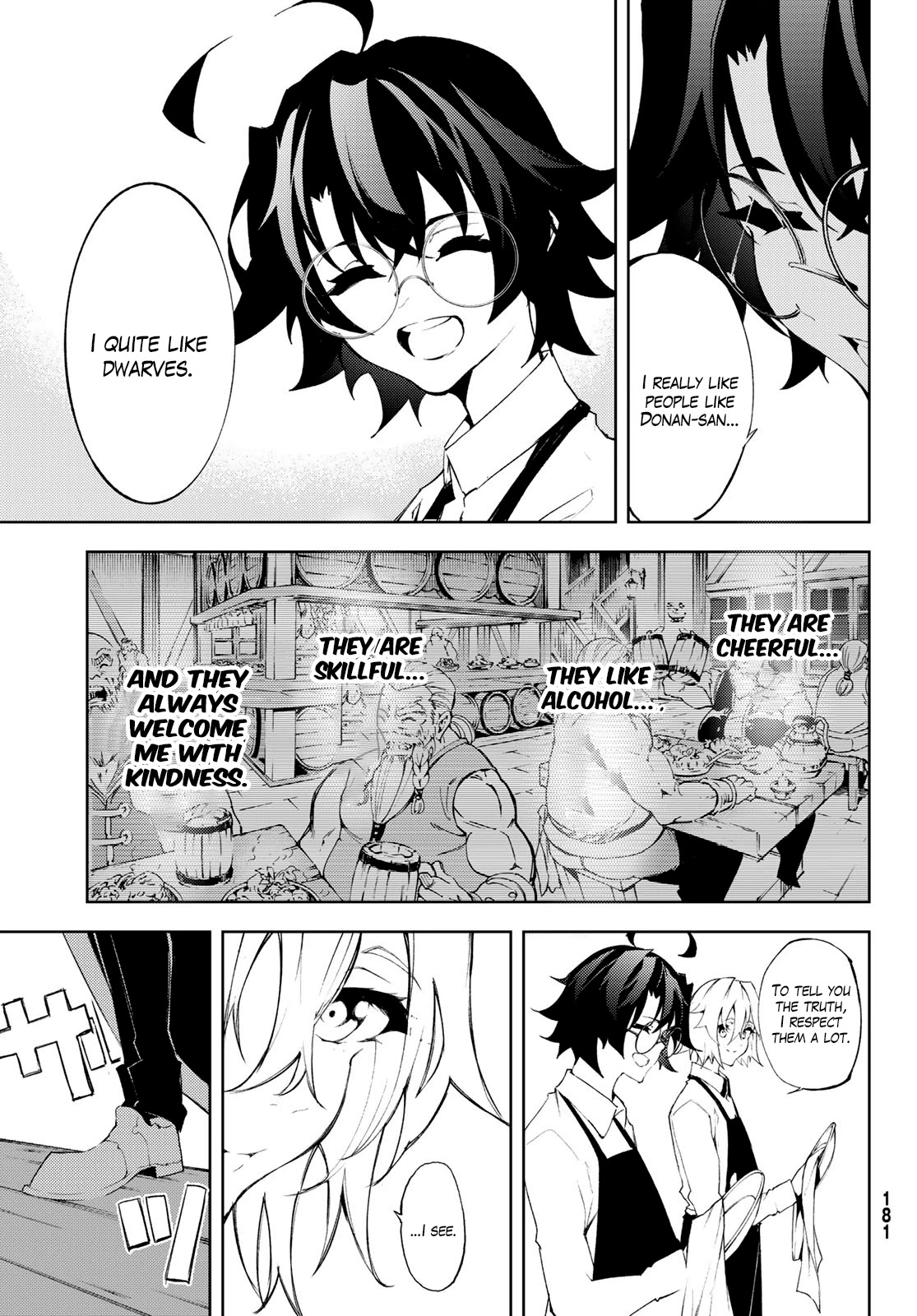 Wistoria's Wand and Sword Chapter 5 page 23 - 