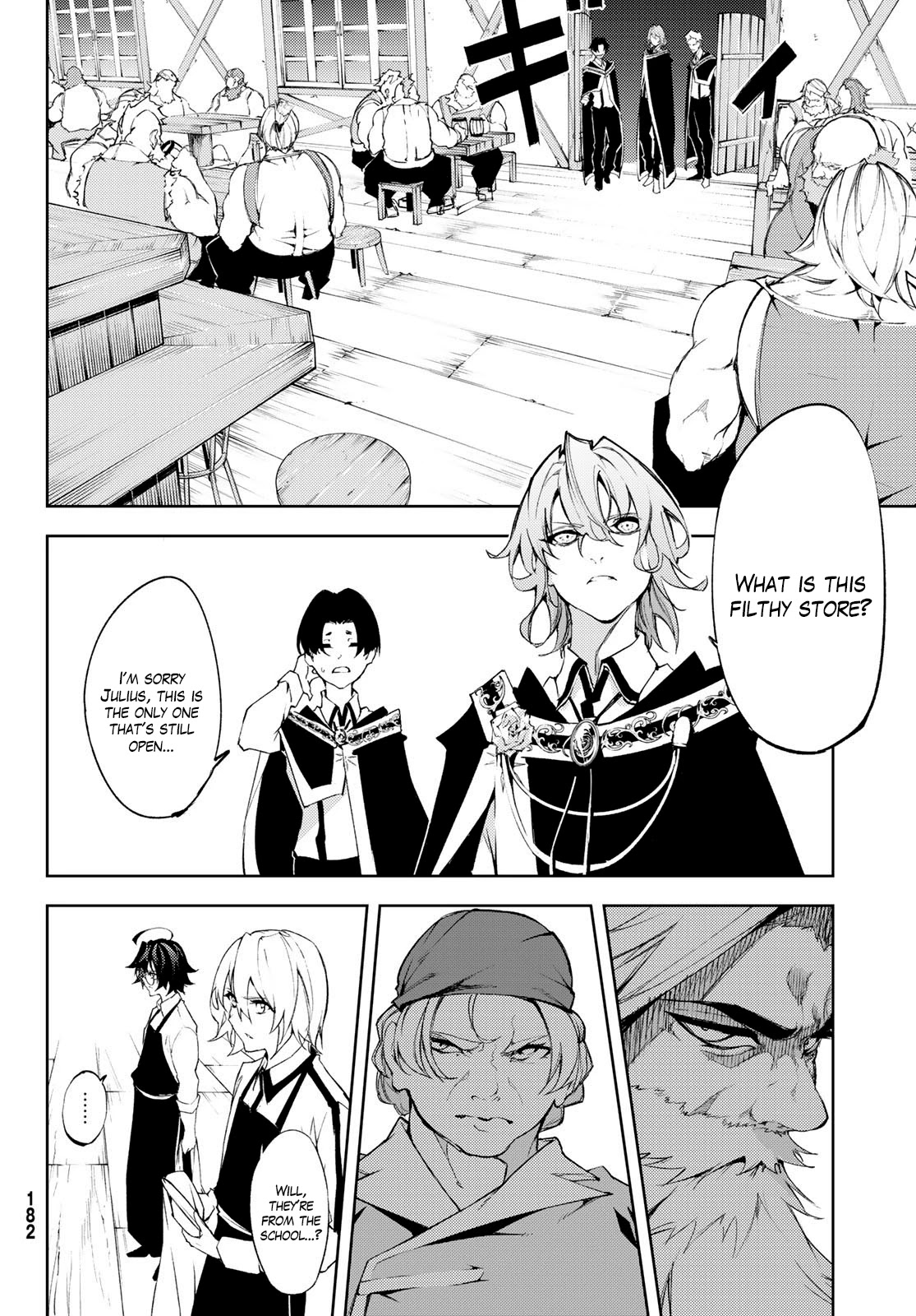 Wistoria's Wand and Sword Chapter 5 page 24 - 