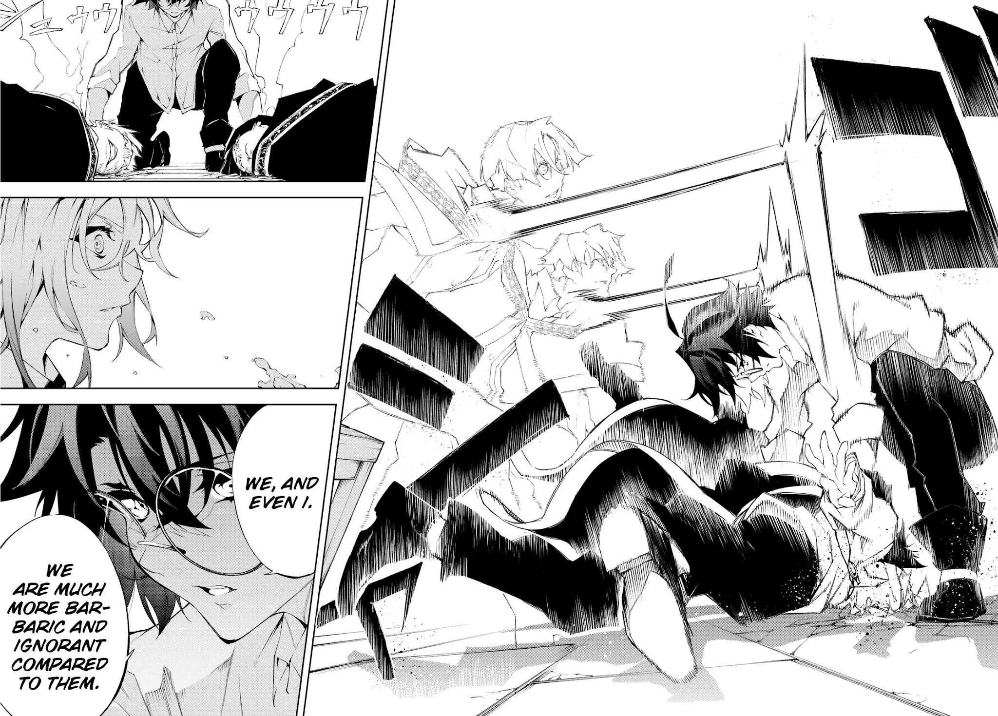 Wistoria's Wand and Sword Chapter 5 page 32 - 