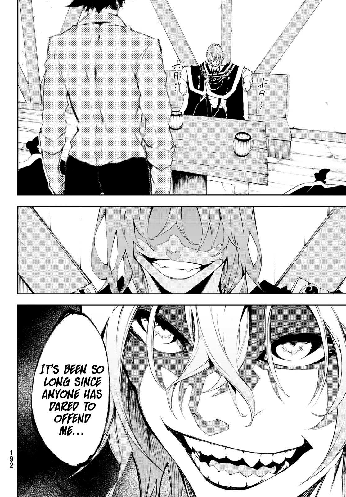 Wistoria's Wand and Sword Chapter 5 page 33 - 