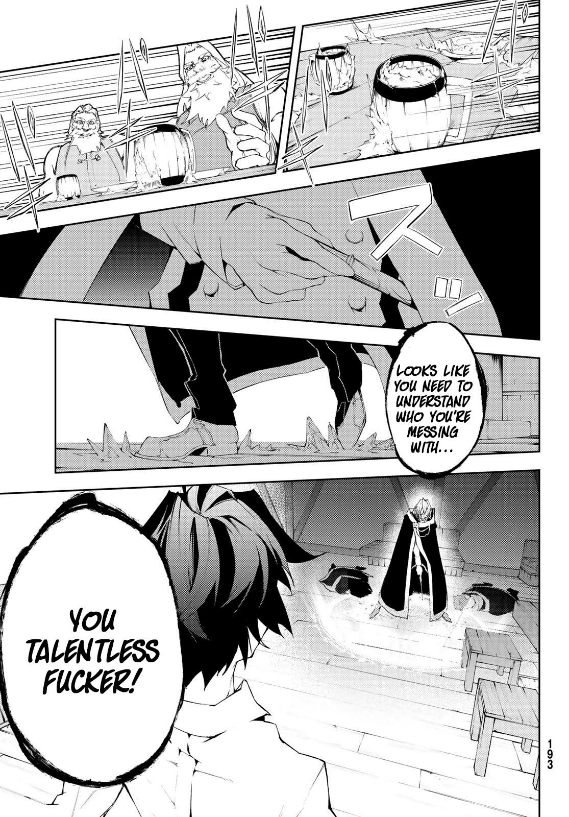 Wistoria's Wand and Sword Chapter 5 page 34 - 
