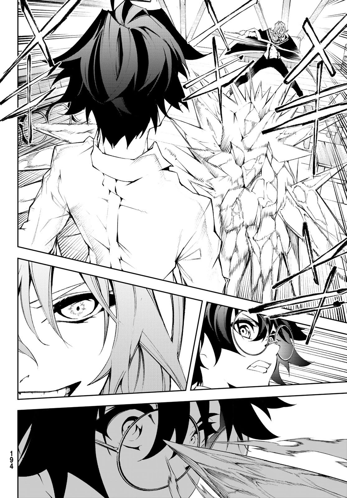 Wistoria's Wand and Sword Chapter 5 page 35 - 