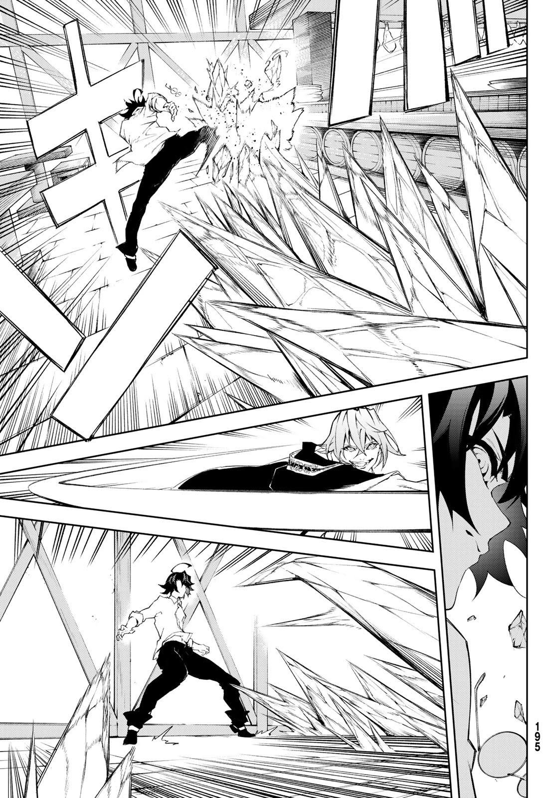 Wistoria's Wand and Sword Chapter 5 page 36 - 