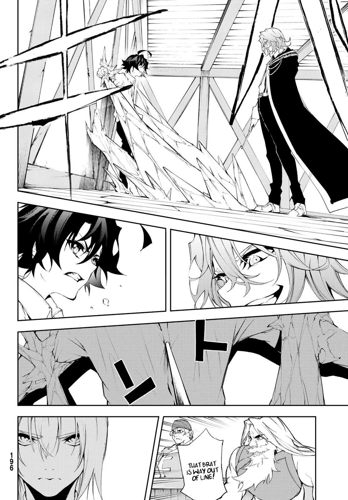 Wistoria's Wand and Sword Chapter 5 page 37 - 