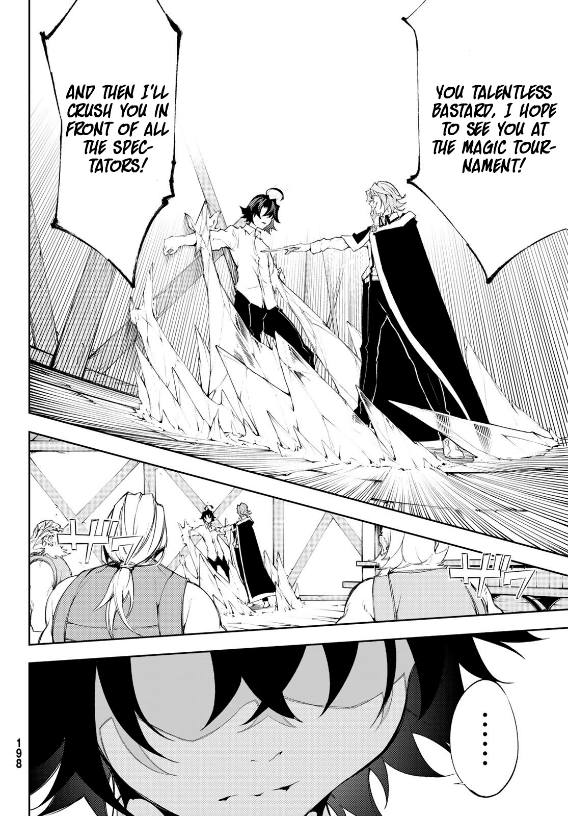 Wistoria's Wand and Sword Chapter 5 page 39 - 