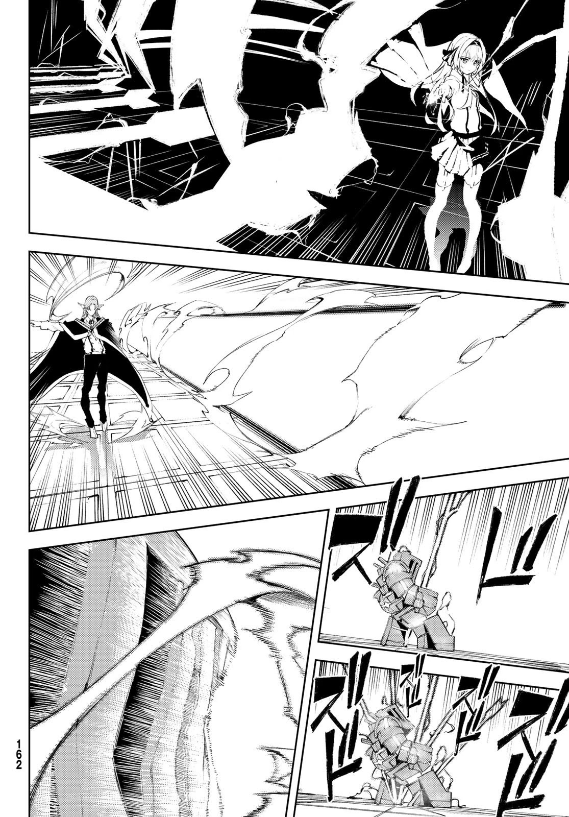 Wistoria's Wand and Sword Chapter 5 page 6 - 