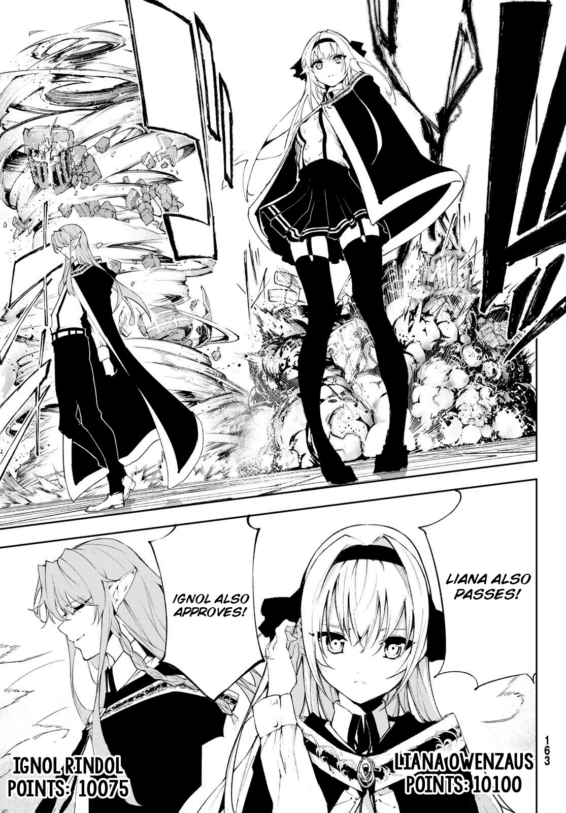 Wistoria's Wand and Sword Chapter 5 page 7 - 