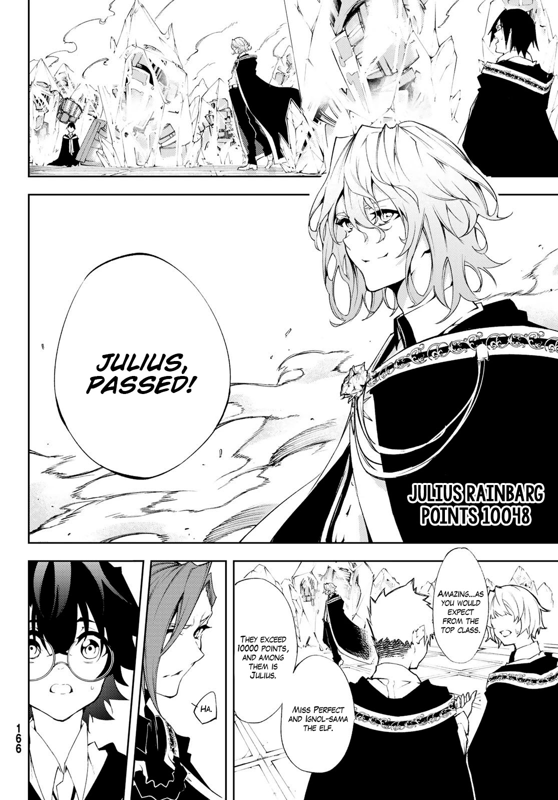 Wistoria's Wand and Sword Chapter 5 page 9 - 