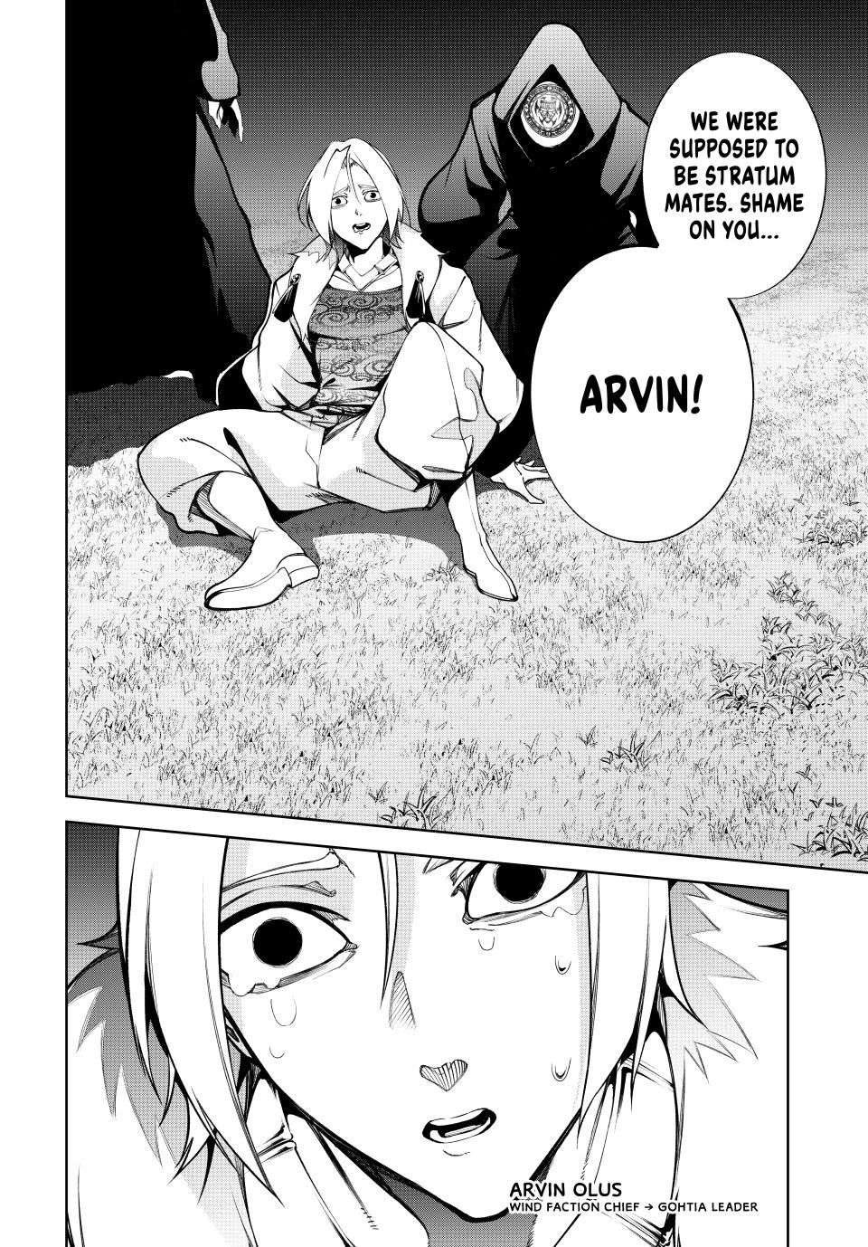 Wistoria's Wand and Sword Chapter 51 page 14 - 