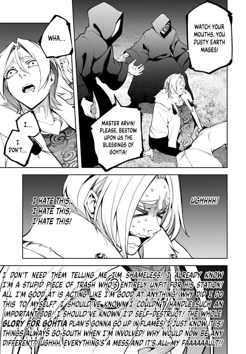 Wistoria's Wand and Sword Chapter 51 page 15 - 