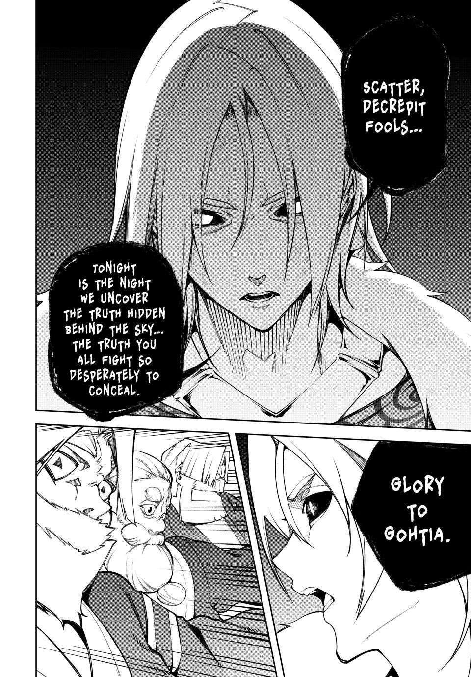 Wistoria's Wand and Sword Chapter 51 page 18 - 