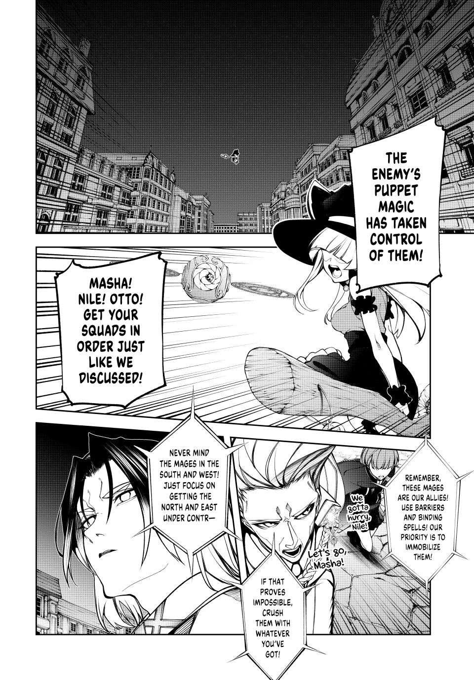 Wistoria's Wand and Sword Chapter 51 page 3 - 