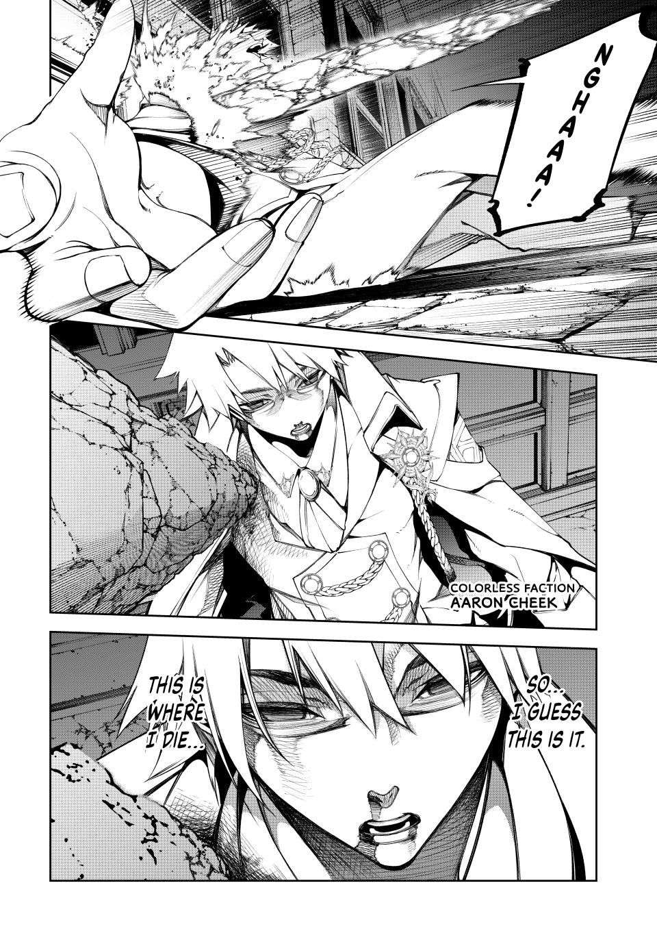 Wistoria's Wand and Sword Chapter 51 page 22 - 