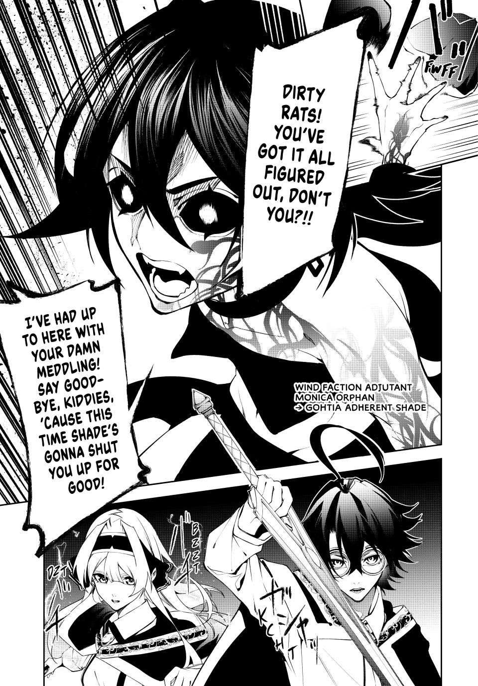 Wistoria's Wand and Sword Chapter 51 page 45 - 
