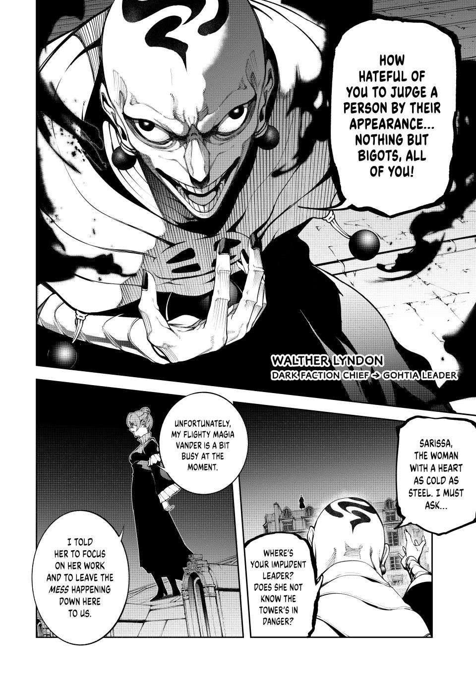 Wistoria's Wand and Sword Chapter 51 page 7 - 
