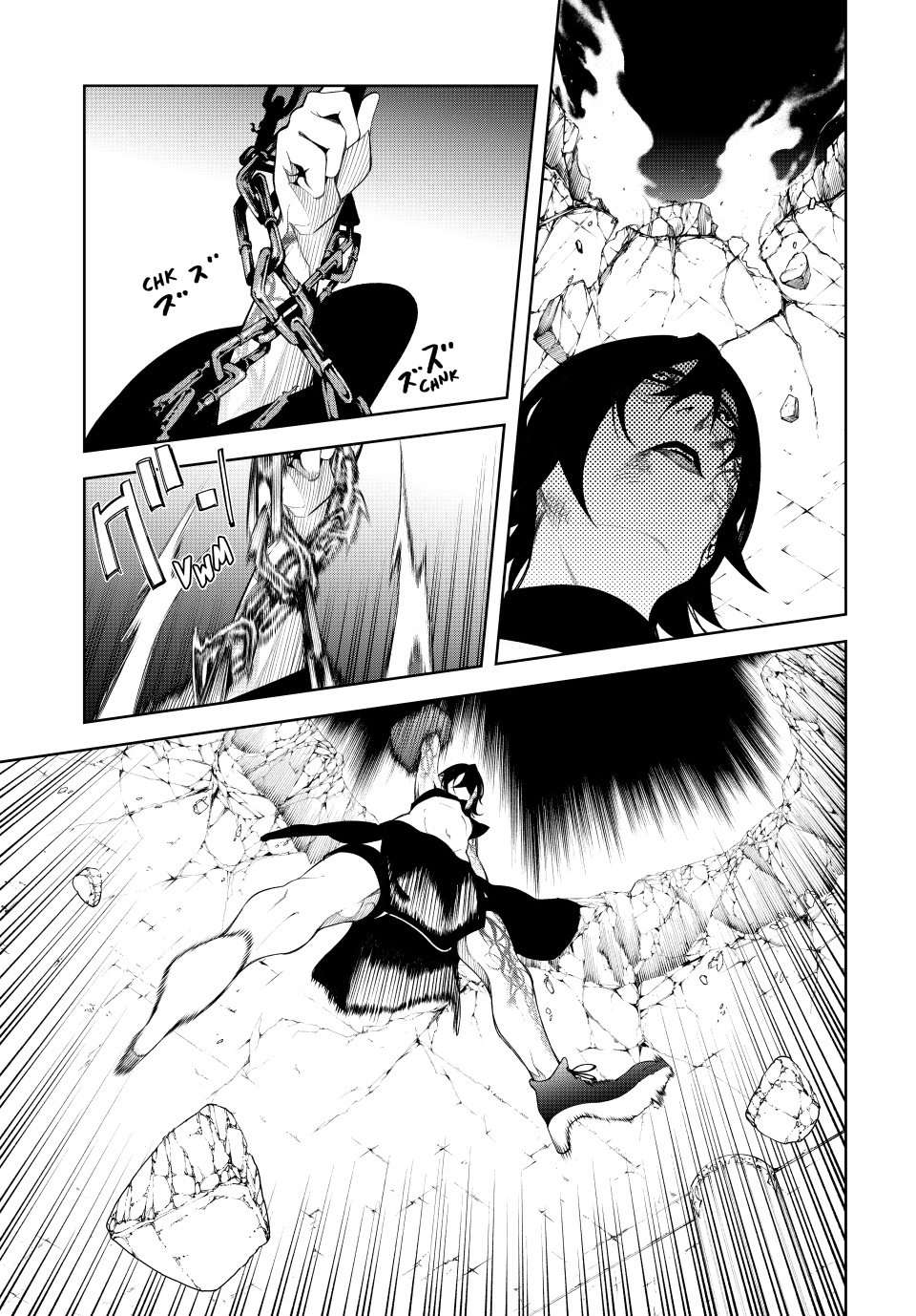 Wistoria's Wand and Sword Chapter 52 page 12 - 