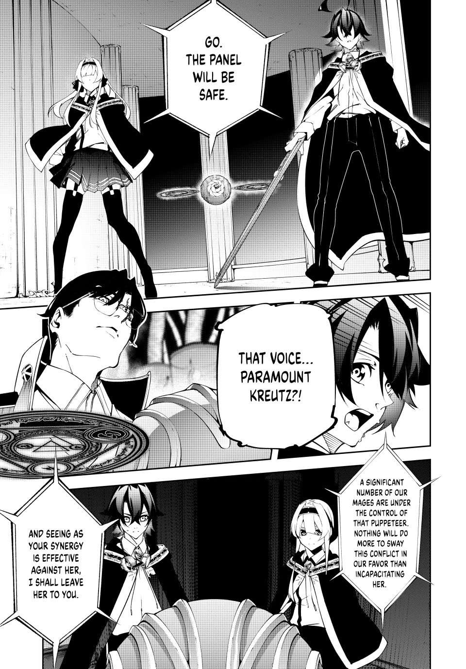 Wistoria's Wand and Sword Chapter 52 page 14 - 