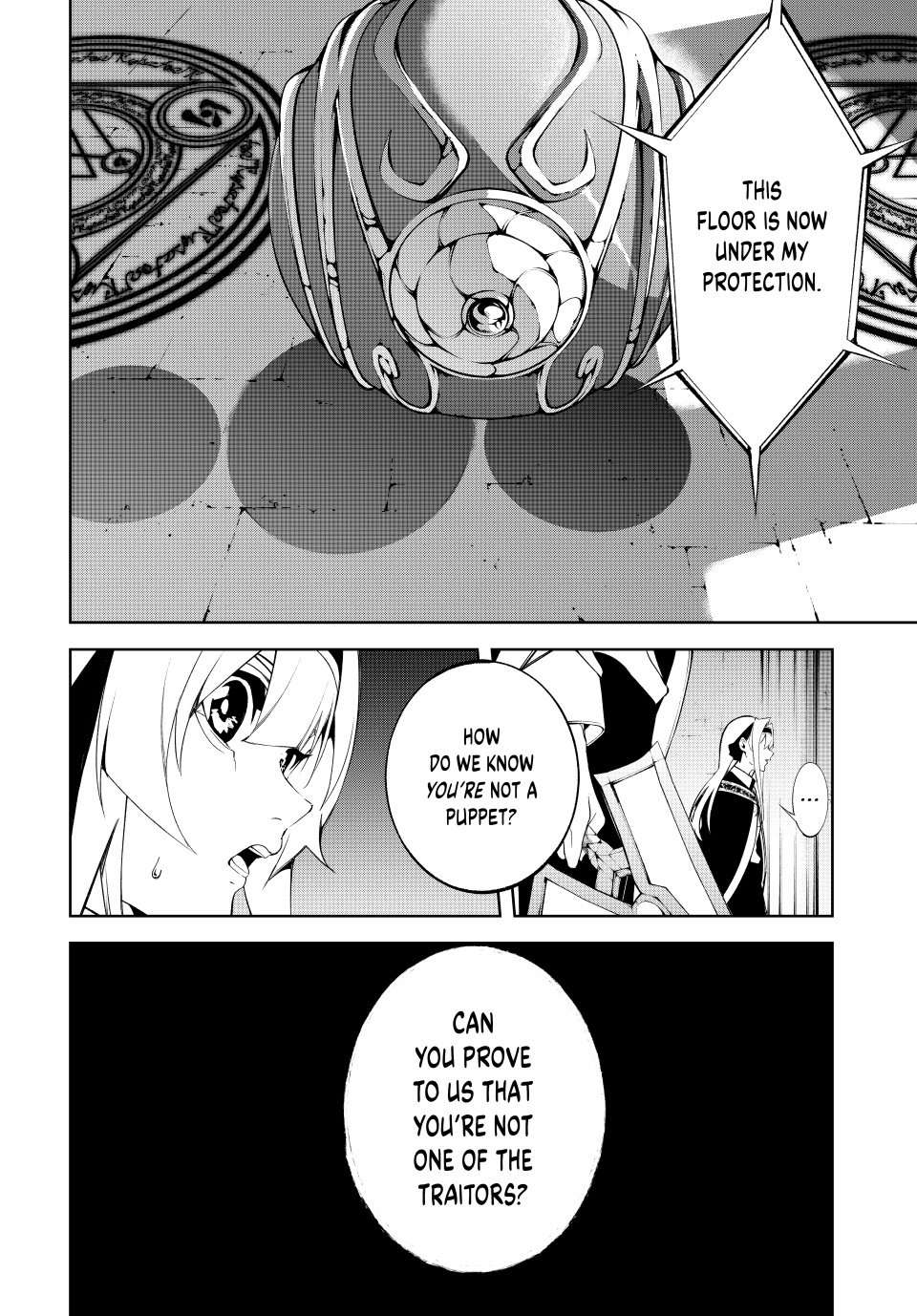 Wistoria's Wand and Sword Chapter 52 page 15 - 