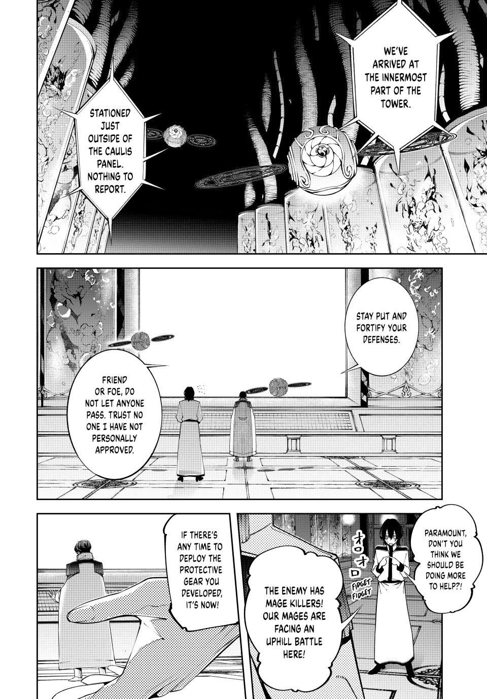 Wistoria's Wand and Sword Chapter 52 page 25 - 