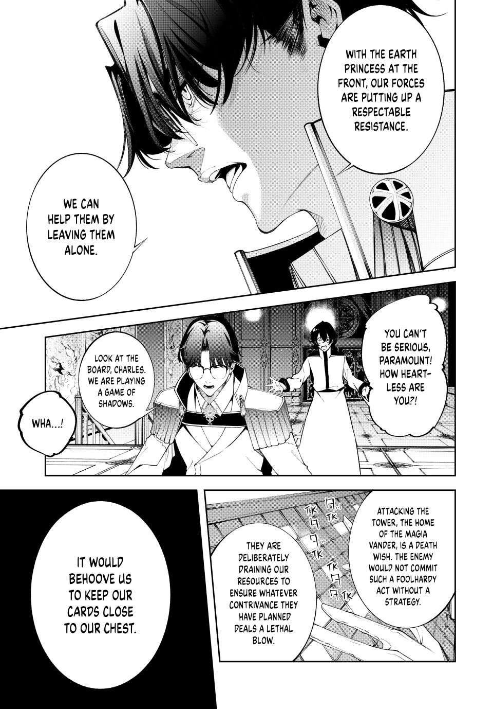 Wistoria's Wand and Sword Chapter 52 page 26 - 