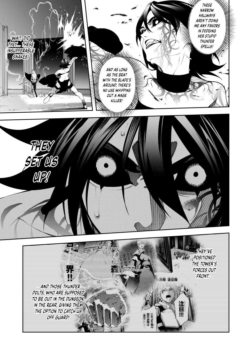 Wistoria's Wand and Sword Chapter 52 page 8 - 