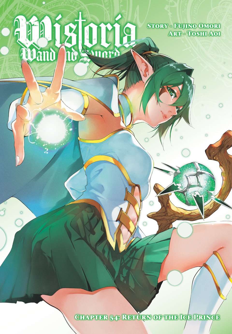 Wistoria's Wand and Sword Chapter 54 page 2 - 
