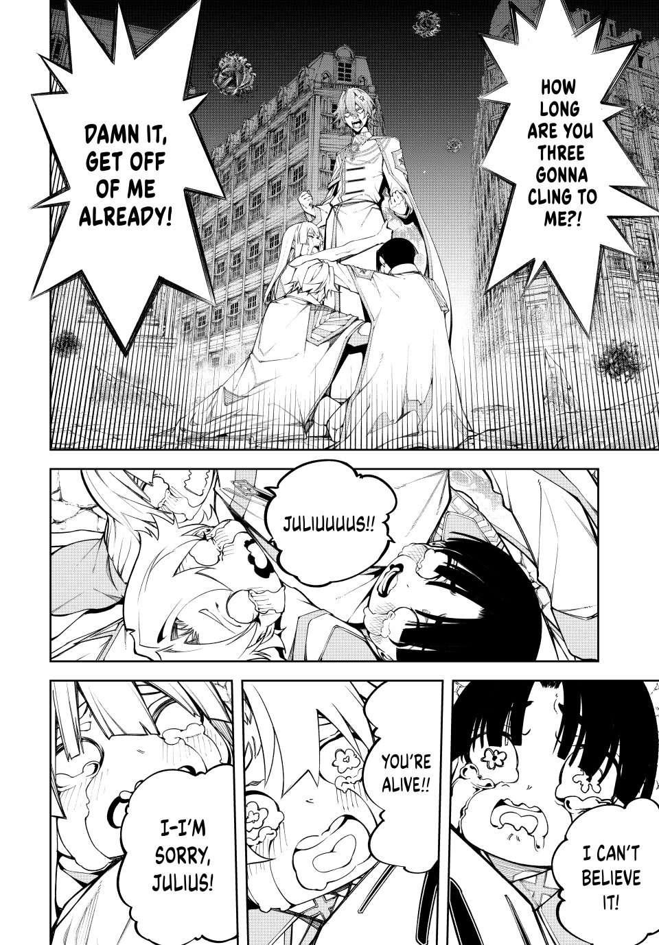 Wistoria's Wand and Sword Chapter 54 page 7 - 