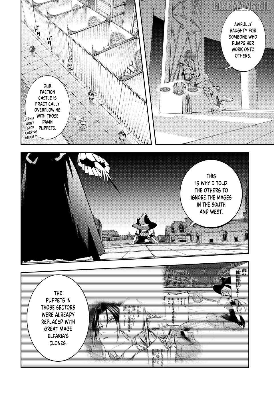 Wistoria's Wand and Sword Chapter 56 page 22 - 