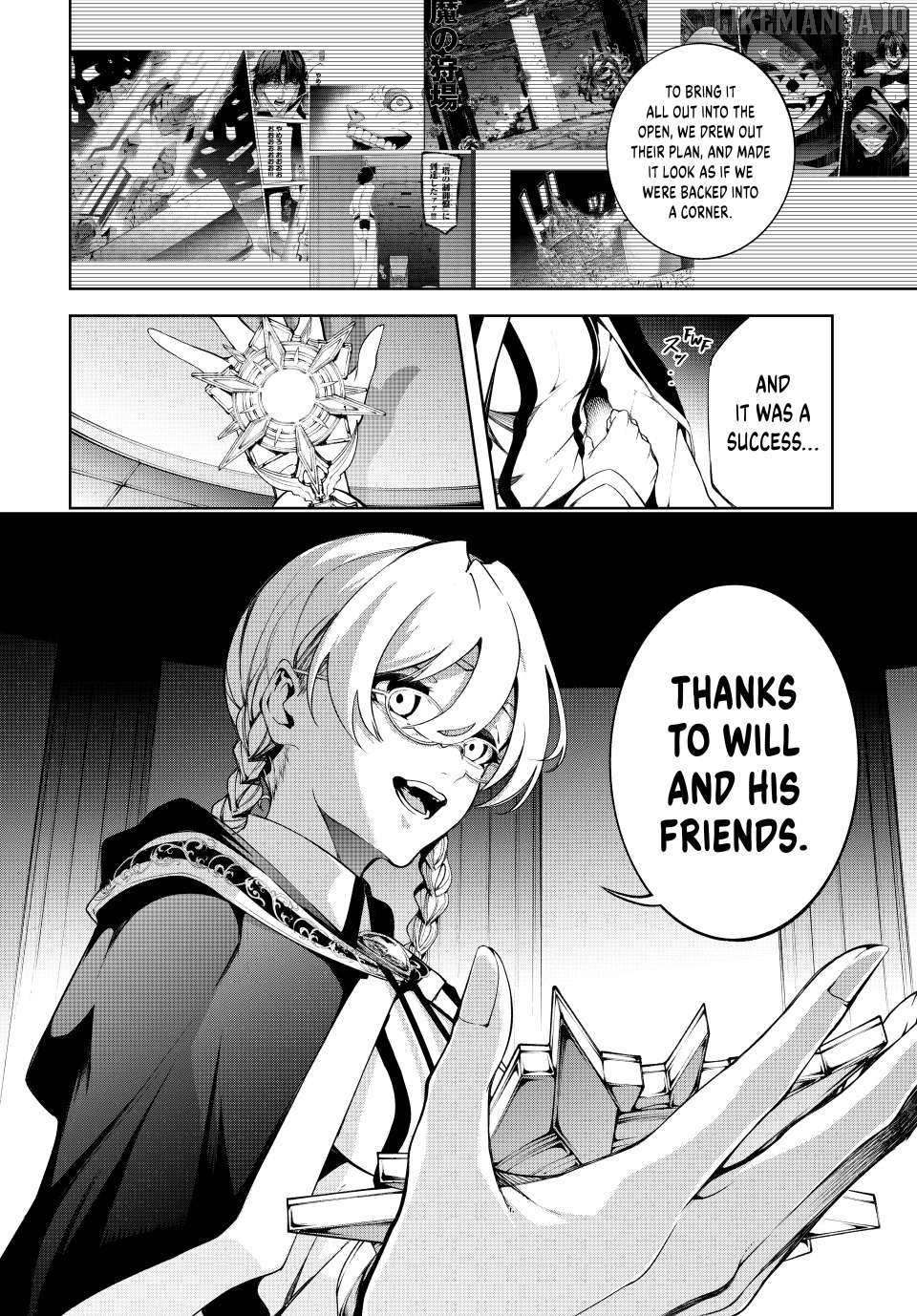 Wistoria's Wand and Sword Chapter 56 page 26 - 