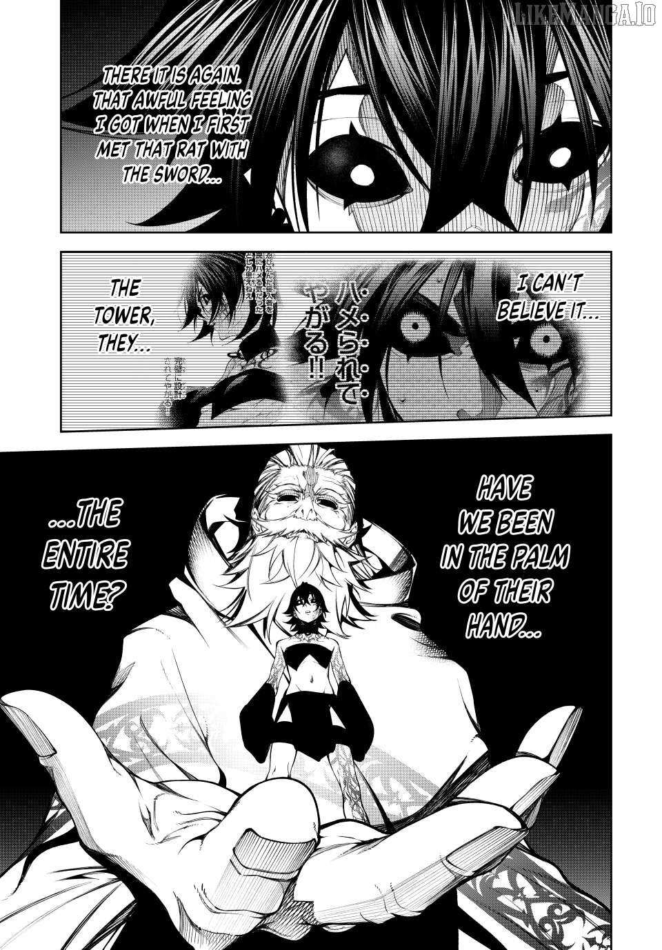 Wistoria's Wand and Sword Chapter 56 page 33 - 