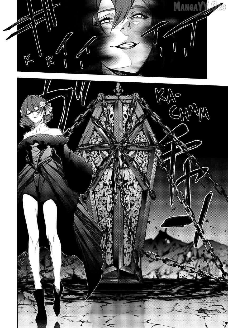 Wistoria's Wand and Sword Chapter 59 page 32 - 