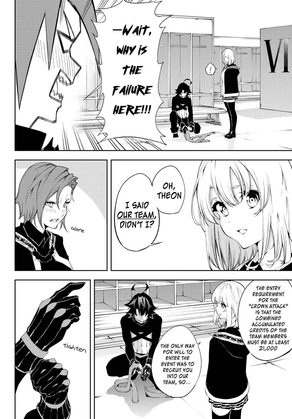 Wistoria's Wand and Sword Chapter 6 page 12 - 
