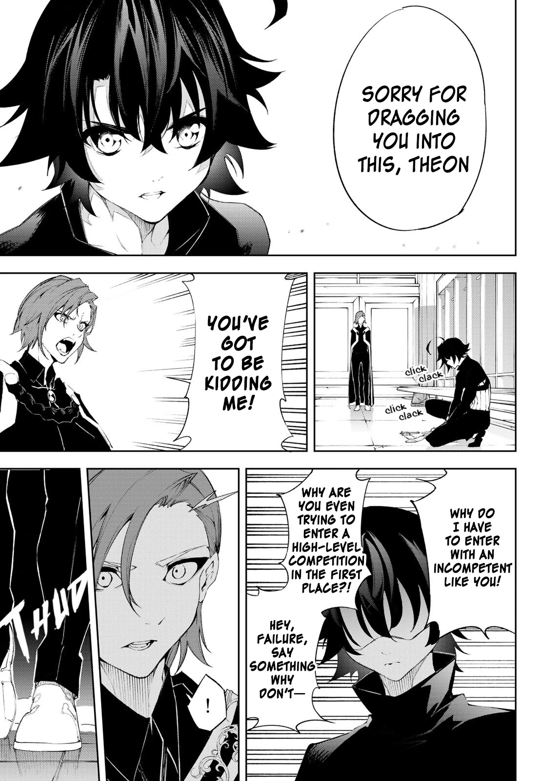 Wistoria's Wand and Sword Chapter 6 page 13 - 