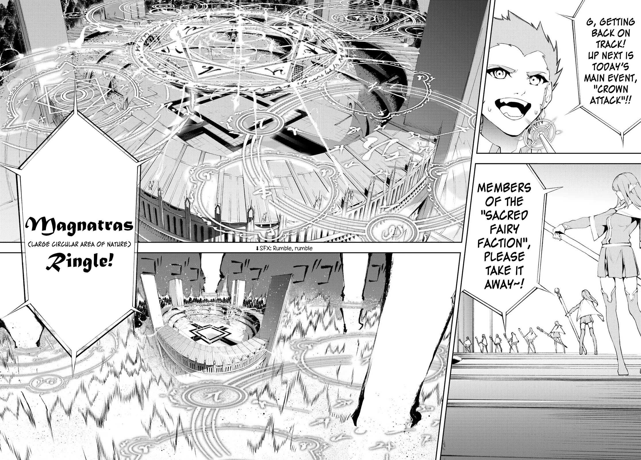 Wistoria's Wand and Sword Chapter 6 page 18 - 