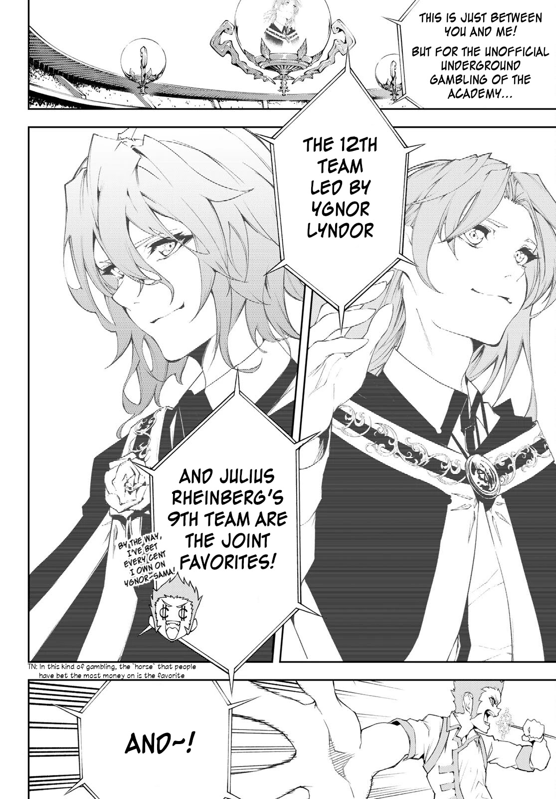 Wistoria's Wand and Sword Chapter 6 page 22 - 
