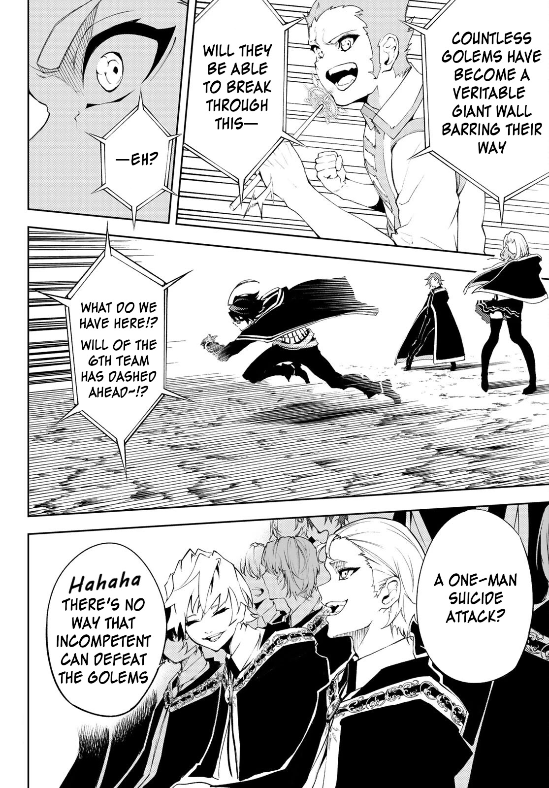 Wistoria's Wand and Sword Chapter 6 page 29 - 