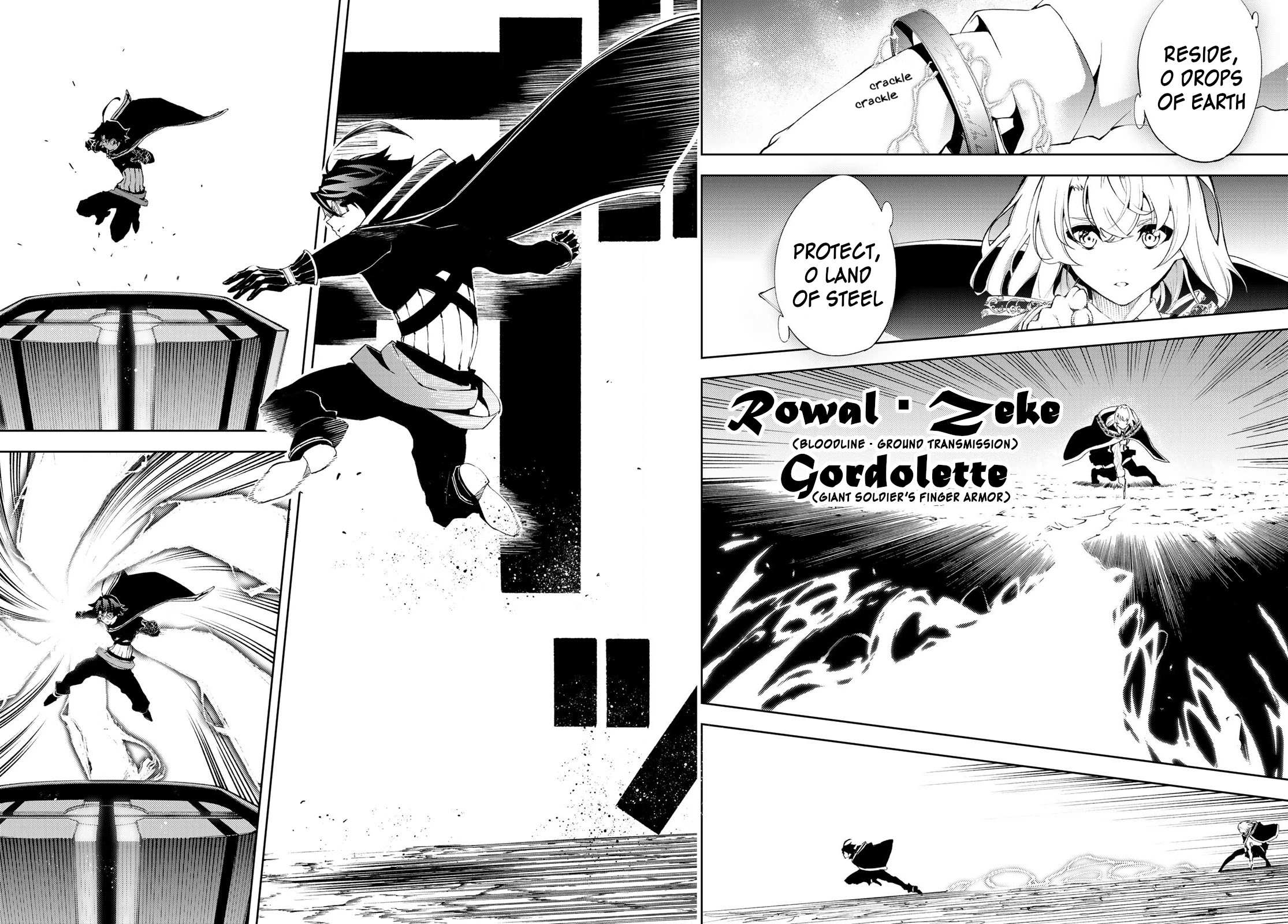 Wistoria's Wand and Sword Chapter 6 page 31 - 