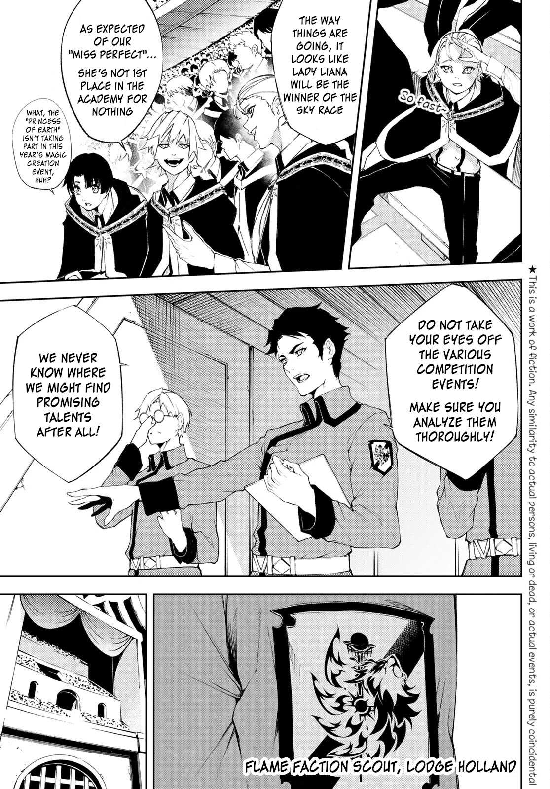 Wistoria's Wand and Sword Chapter 6 page 5 - 