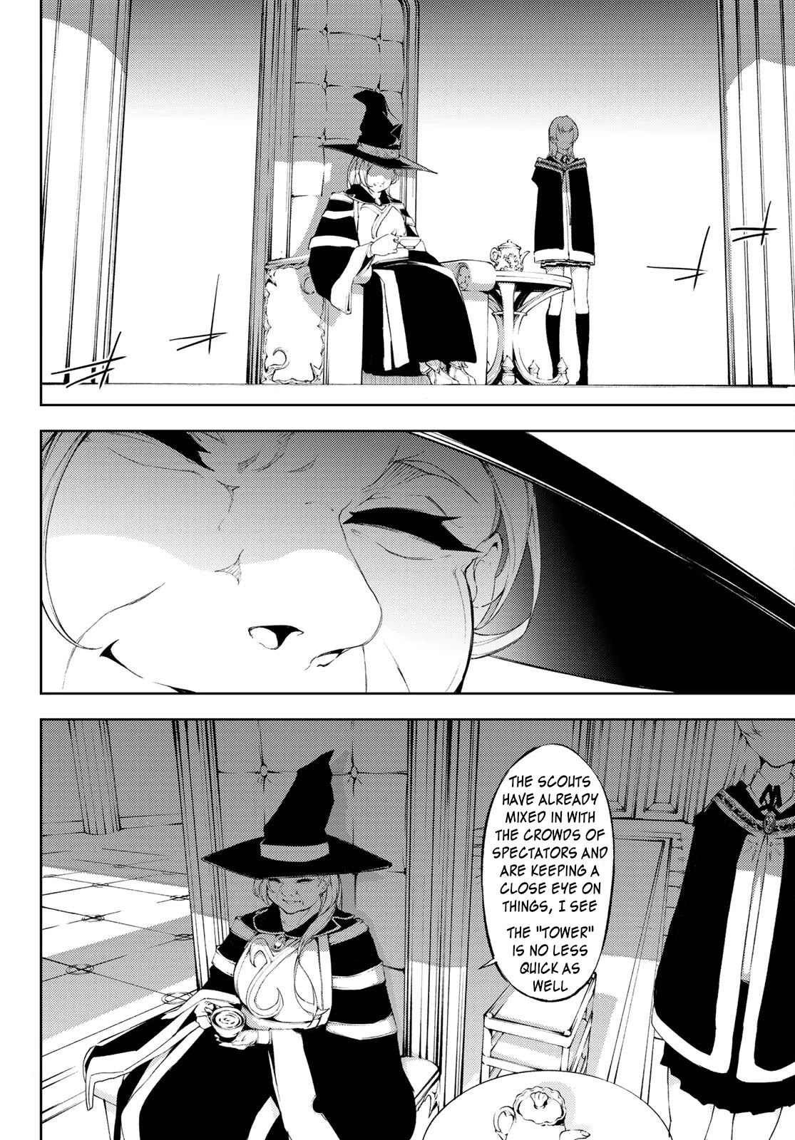 Wistoria's Wand and Sword Chapter 6 page 6 - 