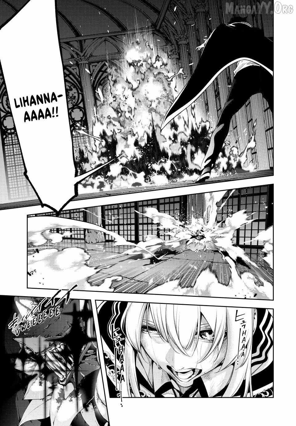 Wistoria's Wand and Sword Chapter 60 page 26 - 